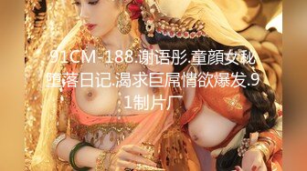 你会喜欢的后入女上位