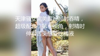 国庆约苏州人妻