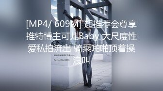 【自整理】自慰中毒的金发大长腿少女，每天都要抠逼到喷水，把裤子都打湿了，出门都没穿的了！P站carolinajackson最新大合集【105V】 (81)