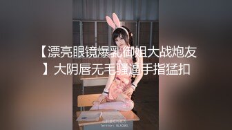 宾馆勾搭骚浪的制服丝袜高跟女前台，客房内扒光小骚逼玩她骚奶子摸她骚逼，床边激情后入爆草抽插浪荡呻吟