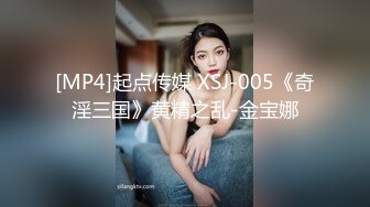 【AI画质增强】之【职场潜规则】骚情女秘书出差性事穿上网袜高跟给老板展示口技