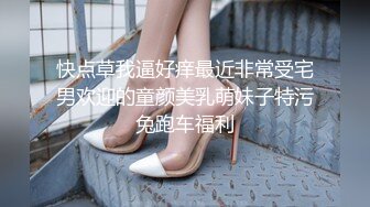 苗条贫乳美少妇，酒店里面被推倒无套啪啪后入操逼