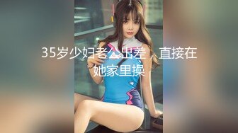 [原創錄制](sex)20240131_甜蜜的糖果