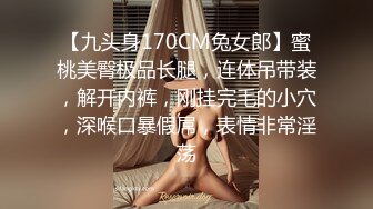 七夕物语MD-0250-1老婆爱上巨屌黑人同事