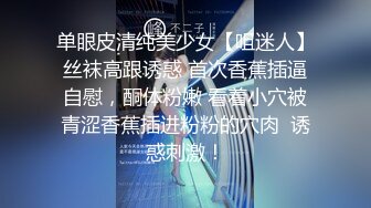 ★☆⭐极品蜜桃小翘臀⭐★☆“我去…啊…你怎么…这么硬，我不是骚货，真的不是小骚货”翘臀小母狗 还会自己撅着屁股摇晃求插入 (2)