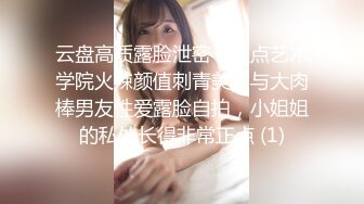 ▌金桔柠檬▌圣诞特辑极品颜值女神-男朋友送的圣诞礼物