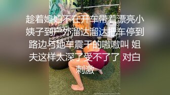 真实母子乱伦骚妈妈趁家人睡着穿上丝袜主动来献逼内射对白精彩