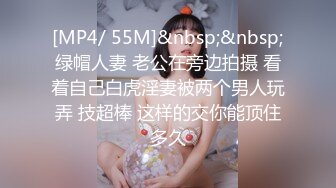 【百度云泄密】江苏小夫妻午间打炮，老公偷拍全程，蝴蝶逼身材苗条，女上位疯狂，对白精彩两炮干瘫