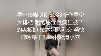 如此清纯小师妹、自慰却炉火纯青，不得了不得了，脸上的表情真是疯狂！