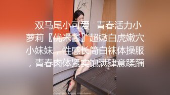 小嫂子口活2