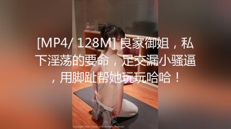 炮友给我口交