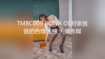 探探认识的极品美女