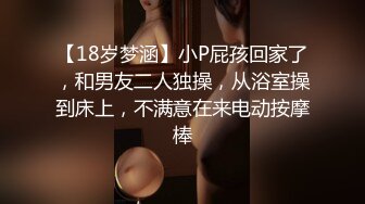 琳儿 性爱群流出 第二弹 完美露脸的!