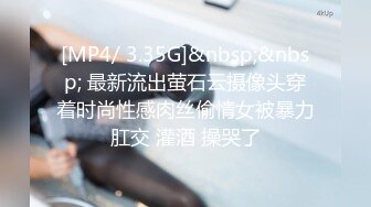 [MP4/ 1.33G]&nbsp;&nbsp; 寂寞姐妹花精彩5P&nbsp;&nbsp;你爽完了就换她&nbsp;&nbsp;全程露脸丝袜情趣闺蜜跟狼友互动&nbsp;&nbsp;&nbsp;&n