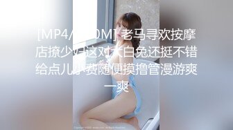 黑丝熟女人妻 鸡吧在逼里好痒 啊啊轻点轻点 你一点都不友好 吃鸡足交全套服务 被无套输出 内射