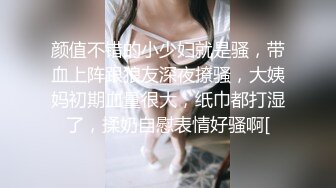 美妇先跳舞后被肏，完整版看