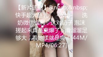 MFK-0053妻子的学生们