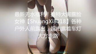 奶一学弟黄瓜直入操同学