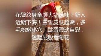 露脸女友小心翼翼的口