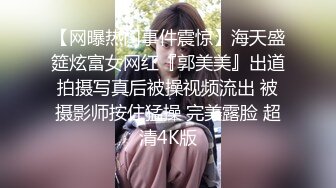 [MP4/ 586M] 嫖妓没想到美少妇偷拍直播，赚双份钱，全程露脸啪啪做爱无套内射，再自己自慰一会