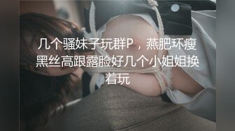 [MP4/ 677M]&nbsp;&nbsp;大王叫我来巡她_啪啪第一场，骚穴淫液水汪汪也是好久没做了