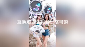 校园坑神牛逼厕拍流出 大学社团戏剧声乐舞蹈各式才艺美女上厕所被拍 附赠每位女主N张生活照74P+9V