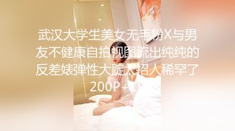 【新片速遞】 2024年，【03年安琪拉】，酒吧嗨喝醉，厕所全裸狂吐，酒店开房自慰，多么激情四射的一夜，刺激！[1.67G/MP4/03:40:51]