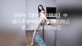 风骚熟女教师【高中教师】淫荡风骚女教师~酒店多场无套啪啪内射【40V】 (11)