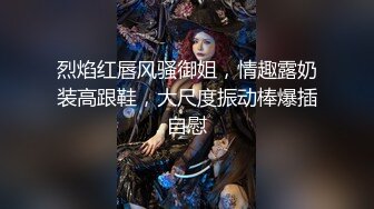 【超推荐❤️会尊享】麻豆传媒AV剧情新作-美艳『射』工的心理辅导 上门挑逗极致诱惑 美乳女神夏晴子 高清1080P原版