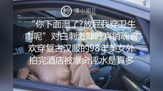 极品男科女医生用身体帮患者治疗无套啪啪 - 球球