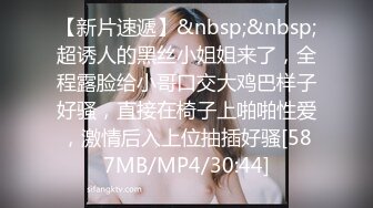 STP33643 【七七几把】疯狂推荐邻家女神下海揉穴自慰！我先射了，这奶子真是绝了，好美好美