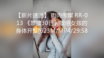 居家自拍-9年漂亮小美女下班后出租屋激烈啪啪,性感小翘臀趴屁股上快速抽插,最后全部射她嘴里了!