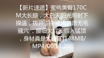 最新全镜偷窥高校JK裙美眉嘘嘘