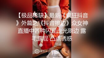 Al—李承利 两根巨无霸起对一个小嫩逼