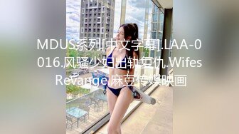 小仙女小姐姐 清纯女神〖樱空桃桃〗淫荡女仆肉体服务~随时为主人足交中出 淫声荡语 娇滴滴的呻吟 干的淫水泛滥