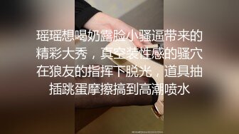 中途爸爸还打来了电话 很刺激 按在灶台上操 操的爽 妹妹叫的也很大声 白虎嫩逼