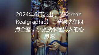 [MP4/ 2.16G]&nbsp; 极品气质白领美女提前到宾馆开好房脱光光等待 身材丰腴肉感逼毛浓密黑黝黝立马沦陷啪啪