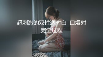 【10月最新订阅二】泰国邻家女孩范儿黄金比例身材美乳水蛇腰身「llomnaonao」OF私拍 极品少女欲求不满爱手冲 (1)