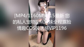 长发卡哇伊妹子，打飞机口交，逼逼里面还塞了一根道具，洗澡展示好身材