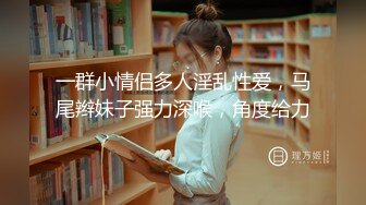 [MP4/ 409M]&nbsp;&nbsp;长沙辣妹-樱桃宝宝- 撩动发丝、阴毛旺盛、玩弄几下就叫得不行，声音实在是骚！