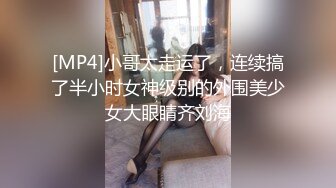 【小妹爱爸爸】贫困户家庭，农村淫荡小夫妻，超骚~大胸肥臀~深喉~喷水~啪啪，玩得不比城里人差 (3)