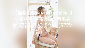 初撮り熟女 茜はるか