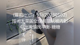 熟女大姐 啊啊不行了浪不动了 我的腰 去老相好家吃完炒饭就开车 狂抠骚逼啪啪响 无套猛怼 大奶哗哗 内射