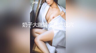 18岁极品女友自慰