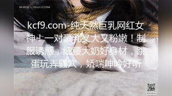 【小千绪】未婚妻的责任 cos和泉纱雾口交足交服务哥哥肉棒 精液射了一脸