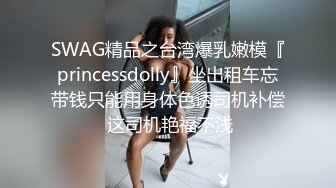 商场一路跟踪抄底几个没穿内裤妹子的白净大肥鲍~1