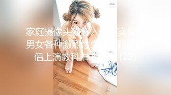 国产麻豆AV 原创节目企划 七夕限定女神感谢祭 韩棠 艾秋 夏晴子 沈娜娜