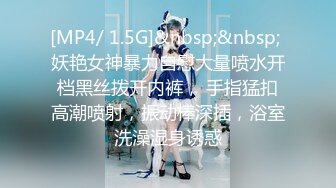 《极品CP魔手外购》坑神潜入某单位女厕实拍超多漂亮小姐姐方便，前后位逼脸同框，各种性感诱人毛毛逼 (7)