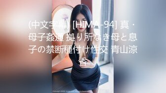 [MP4/ 559M] 海角社区嫩妹杀手探花老王和零零后白虎小妹最后一炮舔逼无套内射