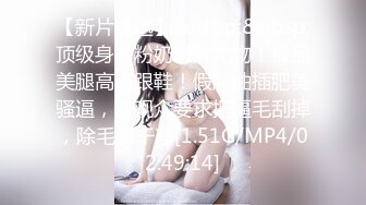 终极反差露脸女神！少爷【周鑫哥哥】重金定制，考研美女待舍友全走后私拍，全裸自摸模仿被肏满嘴各种骚话听的热血沸腾 (11)